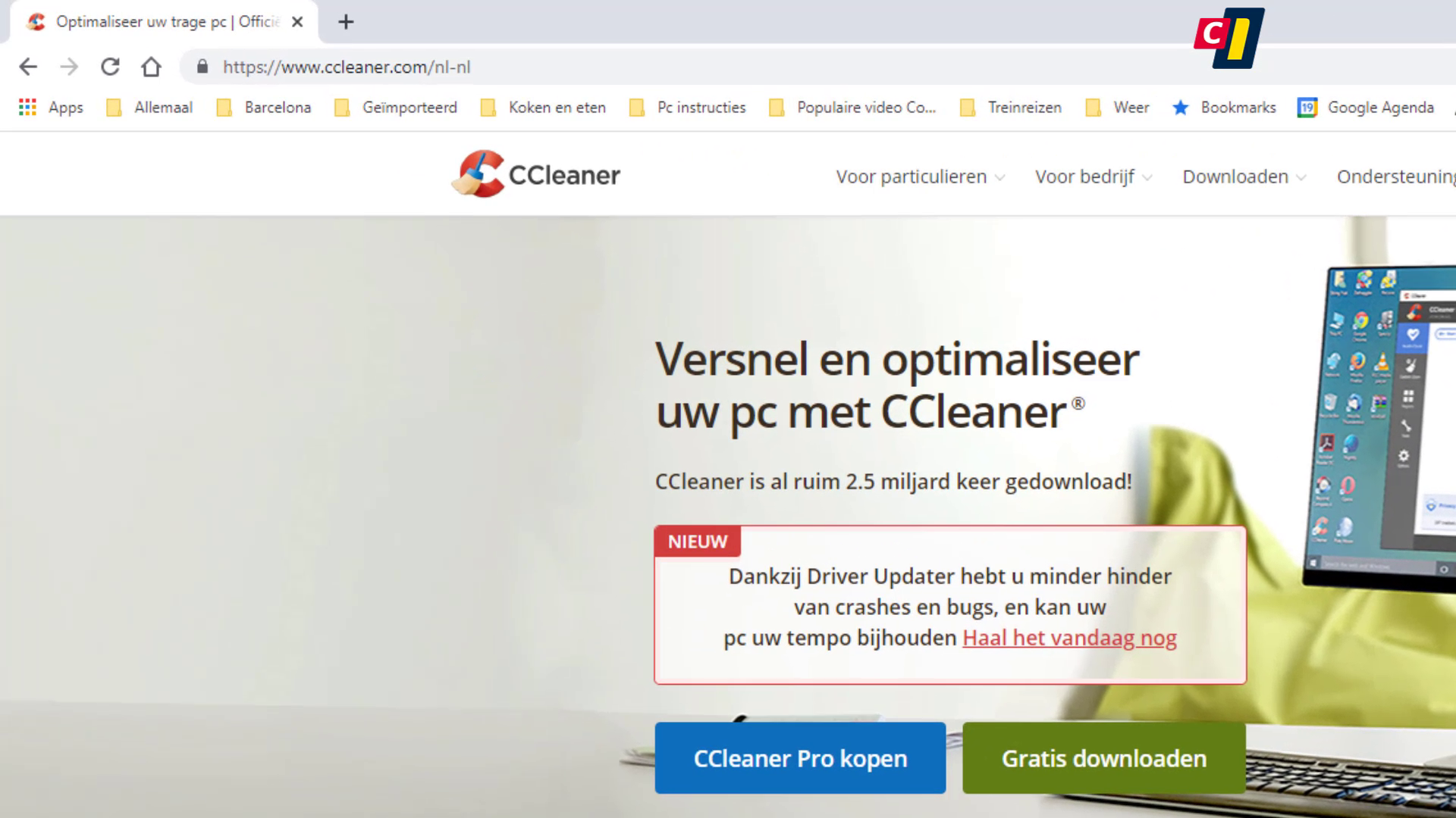 CCleaner Browser (1)