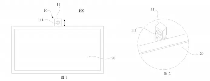 OnePlus patenteert terugkijkende smart-tv-15083380