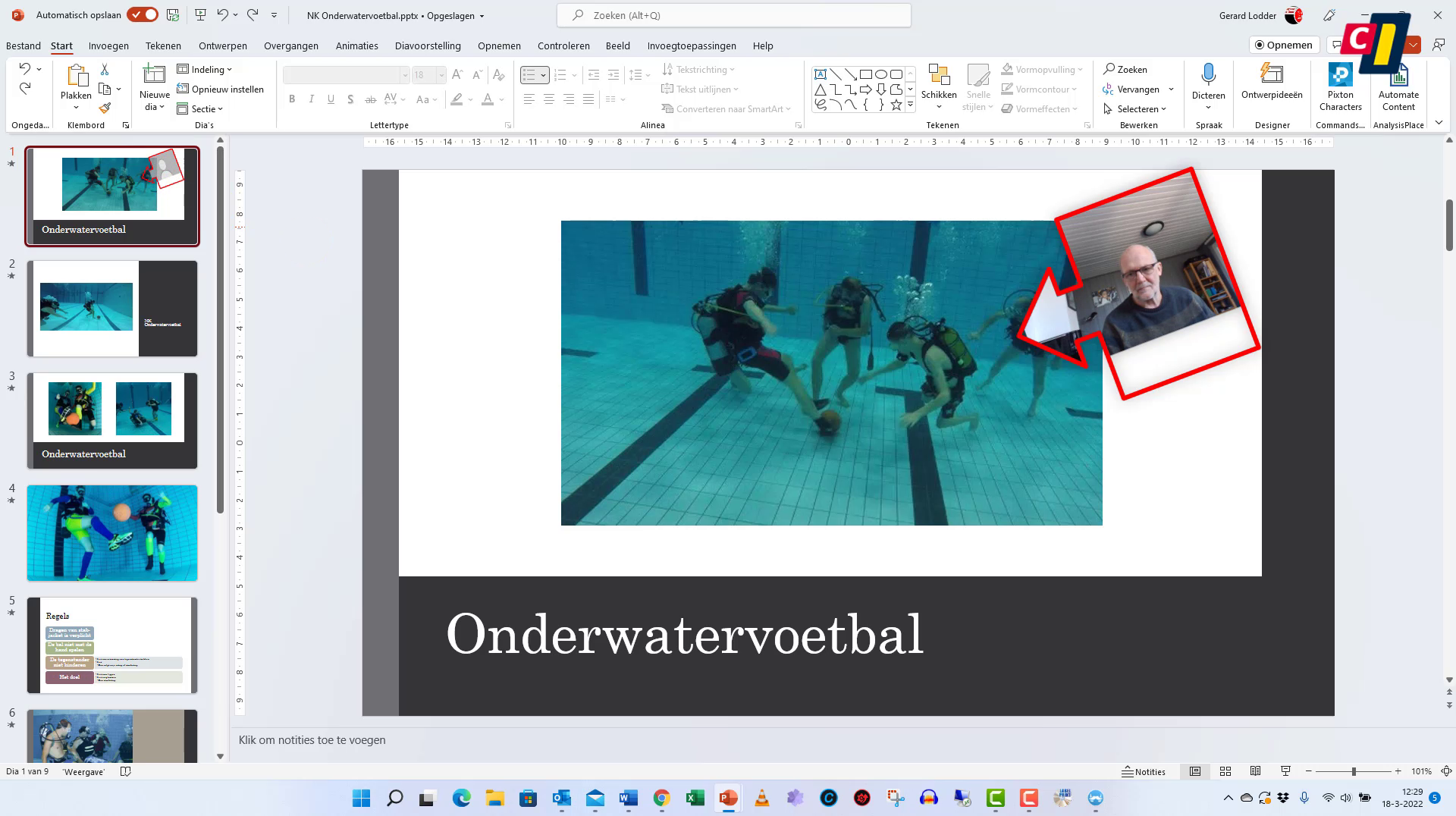 Cameo in PowerPoint