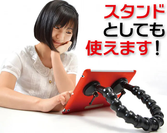 Bizarre Japanse gadgets die je stiekem toch wil hebben-15817664