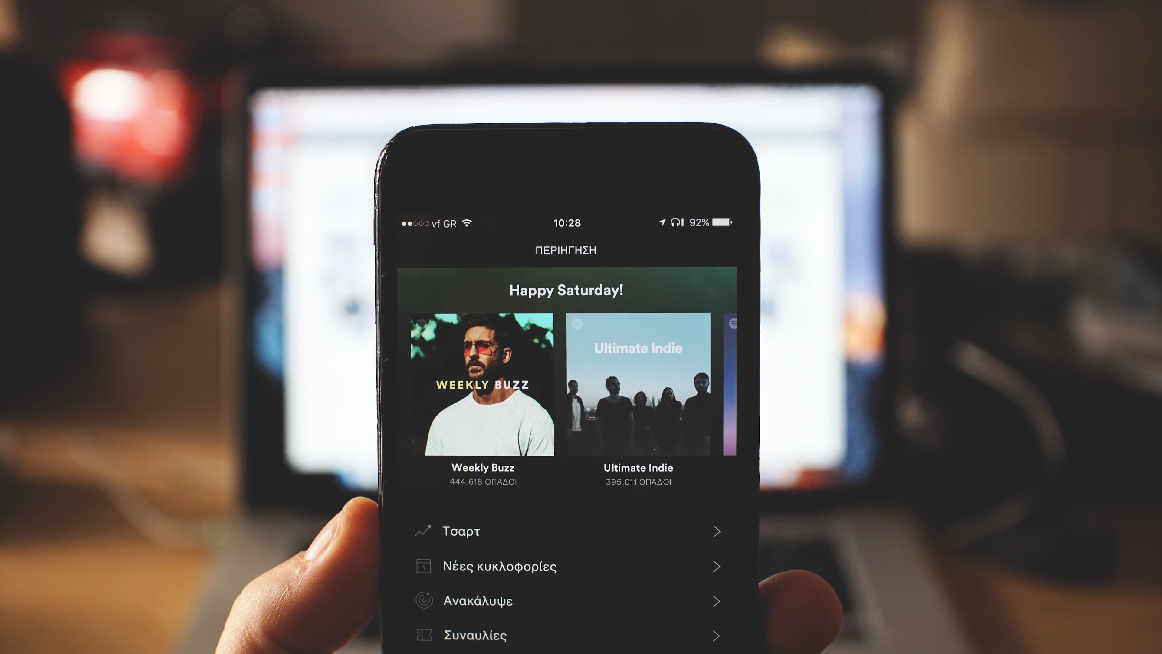 Samen muziek luisteren met groepssessies in Spotify