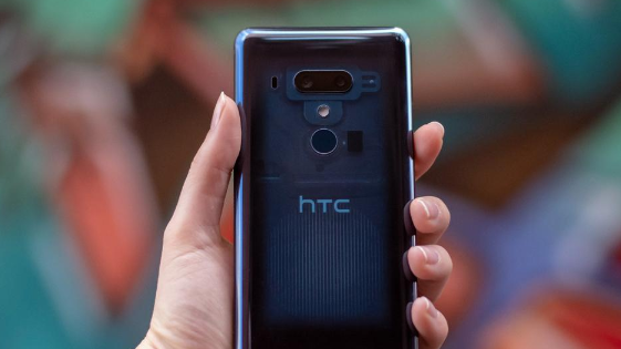 HTC U12 Plus-smartphone aangekondigd