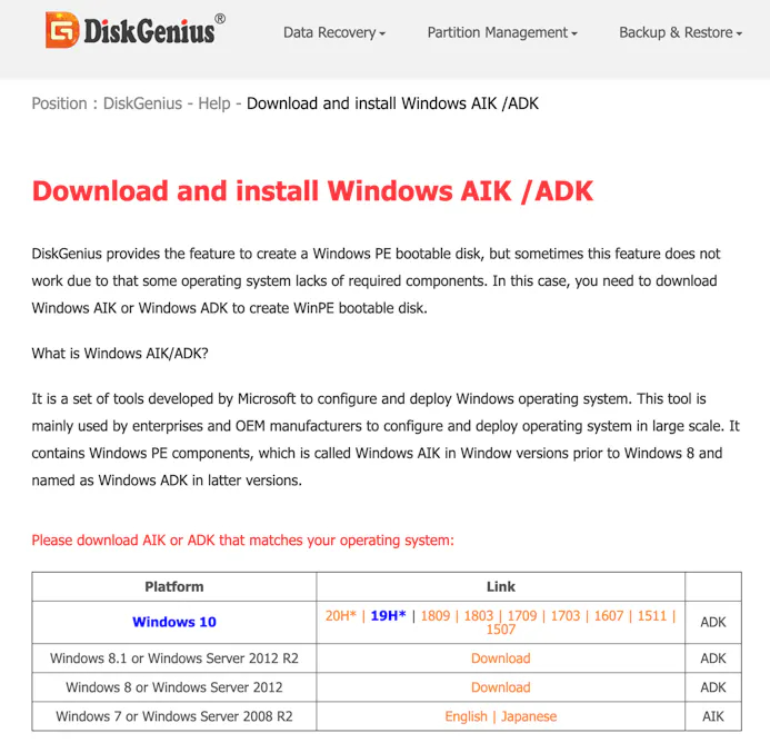DiskGenius brengt je zelf naar de installer van Windows AIK of Windows ADK.