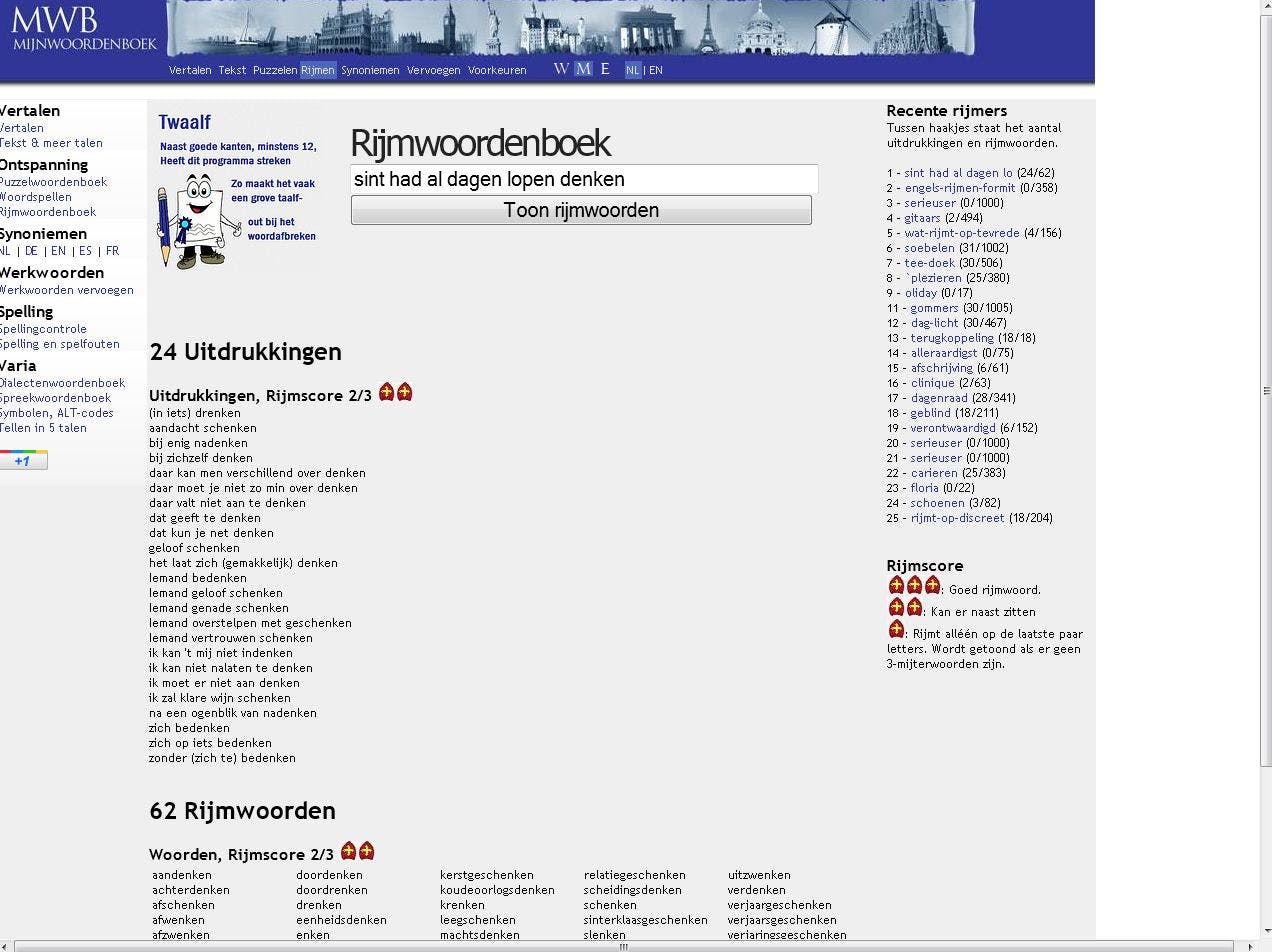 Workshop Lexxio / MijnWoordenboek